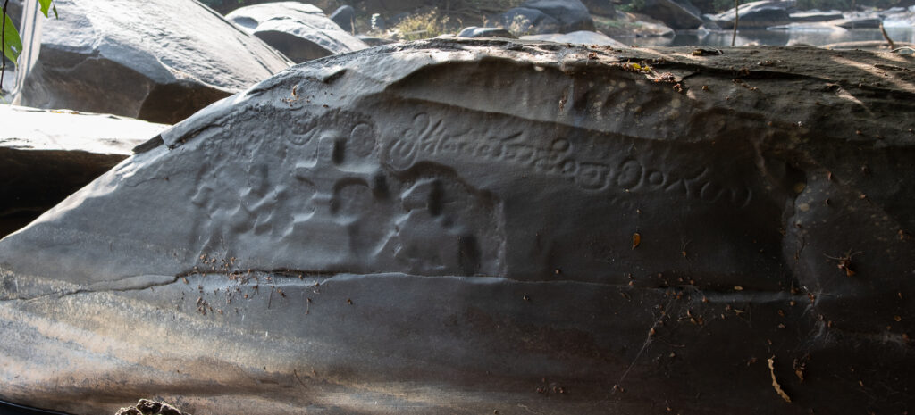 Exploring a Little-Known Petroglyph Site Near Sirsi